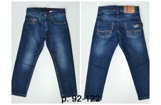 Джинсы маленького модника